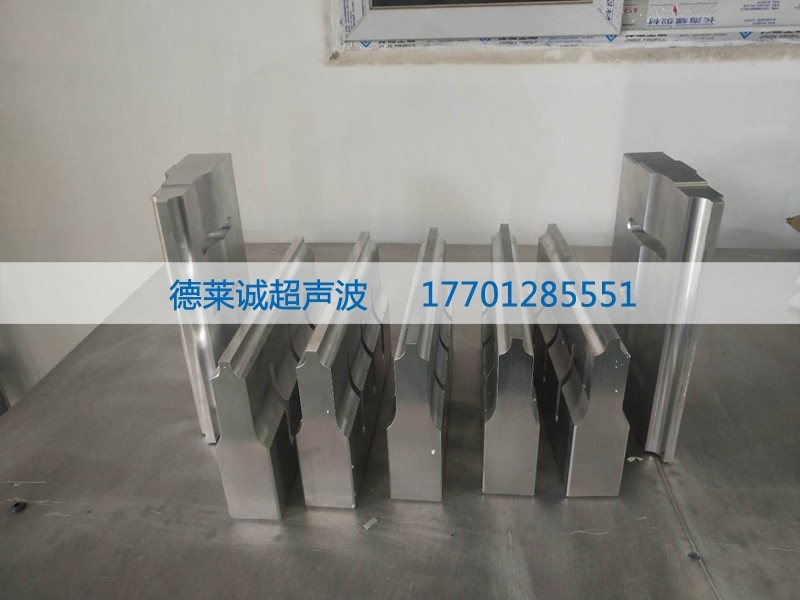 超声波模具|廊坊超声波焊接机|天津超声波模具