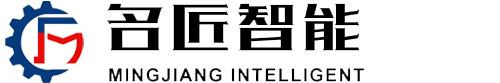 天津超声波焊接机、天津超音波焊接机、天津塑料焊接机厂家-天津名匠智能制造有限公司