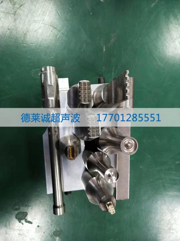 超声波模具